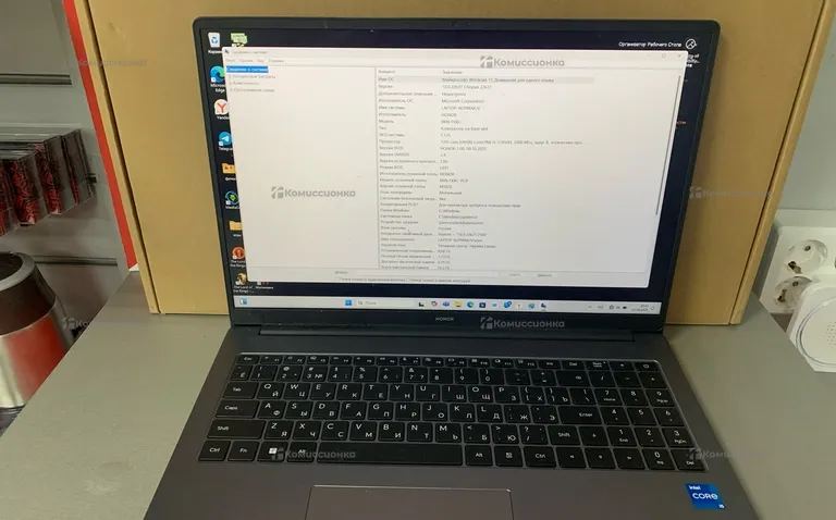 Ноутбук Honor Magicbook BRN-FXXC