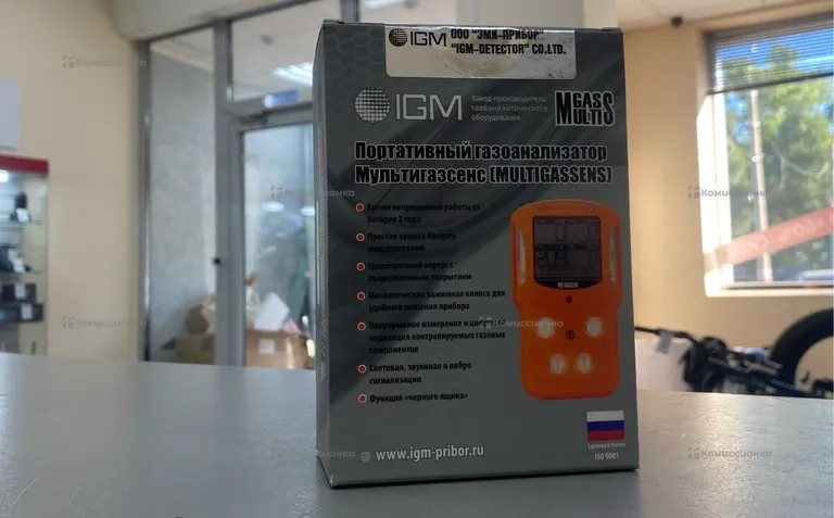 мультигазсенс