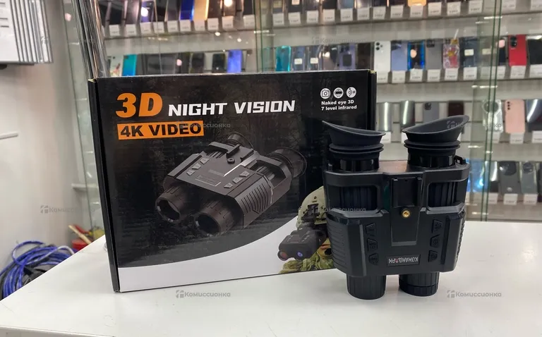 Бинокль ночного виденья 3d night vision