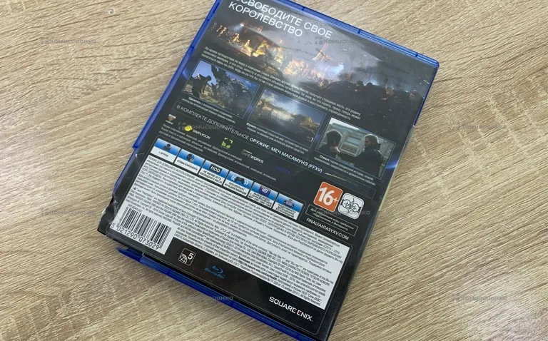 Диск PS4 Final Fantasy XV