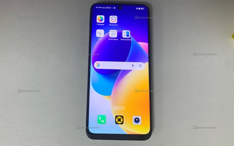 Honor X8A 6/128 ГБ