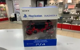 Купить DualShock Геймпад DualShock Replica б/у , в Тюмень Цена:1490рублей