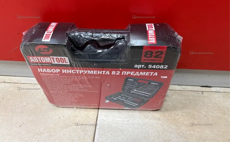 Набор инструментов АВТОМ TOOL 82пр