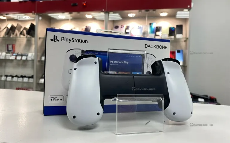 Ps 5 Backbone