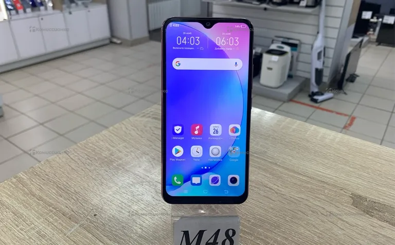 Vivo Y17 8/256 GB