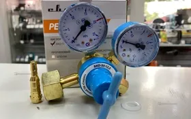 Купить Редуктор кислородный БКО-50-12.5 Сварог б/у , в Красноярск Цена:590рублей