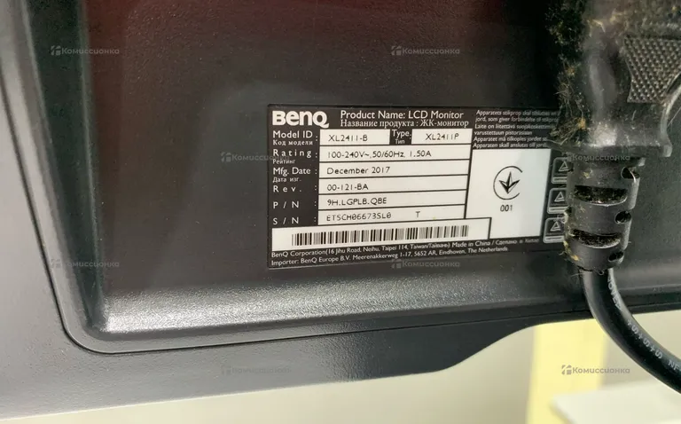 Монитор BenQ ZOWIE XL2411P
