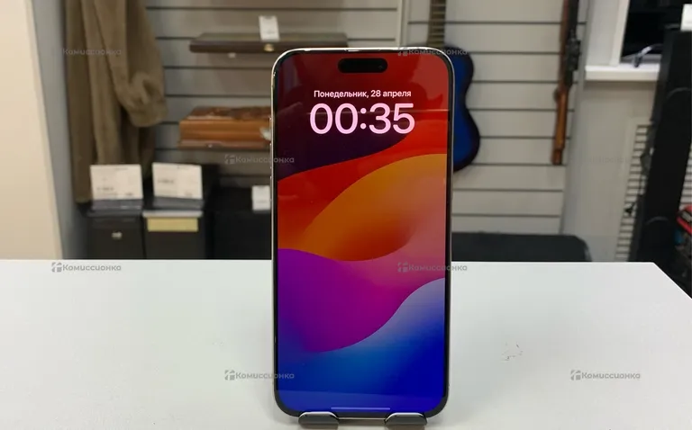 Apple iphone 15 pro max