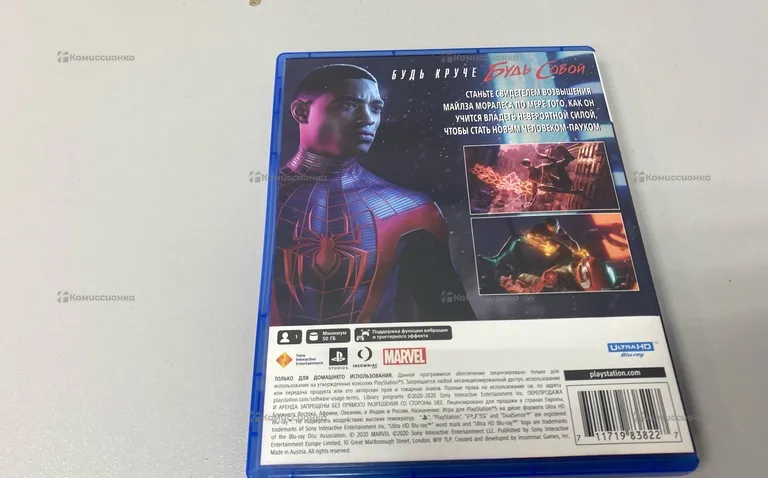 PS5 диск человек паук майлз моралес