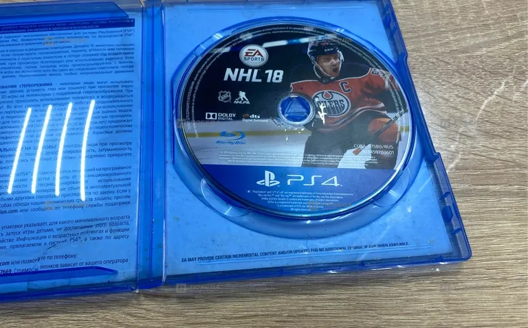 PS4. NHL 18