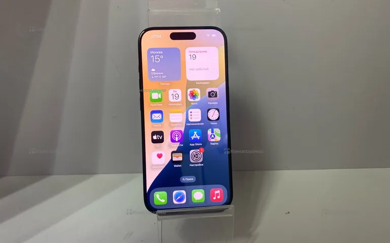 Apple iPhone 15 Pro 128Gb