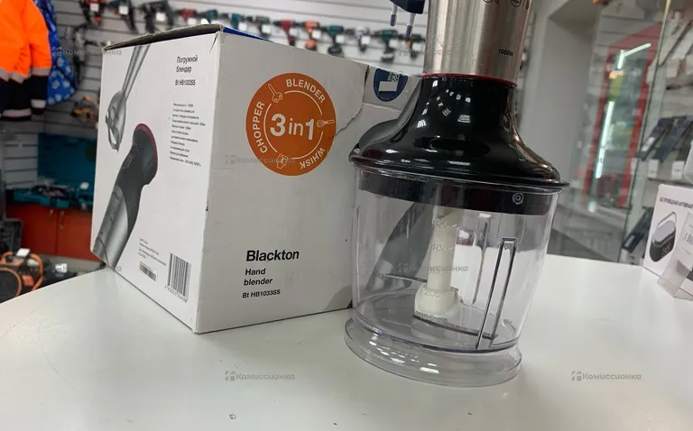 Blackton hb1033ss