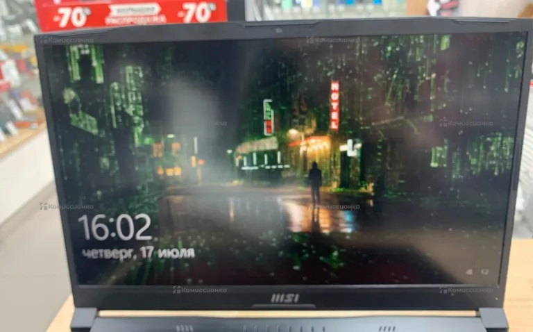 MSI KATANA GF76