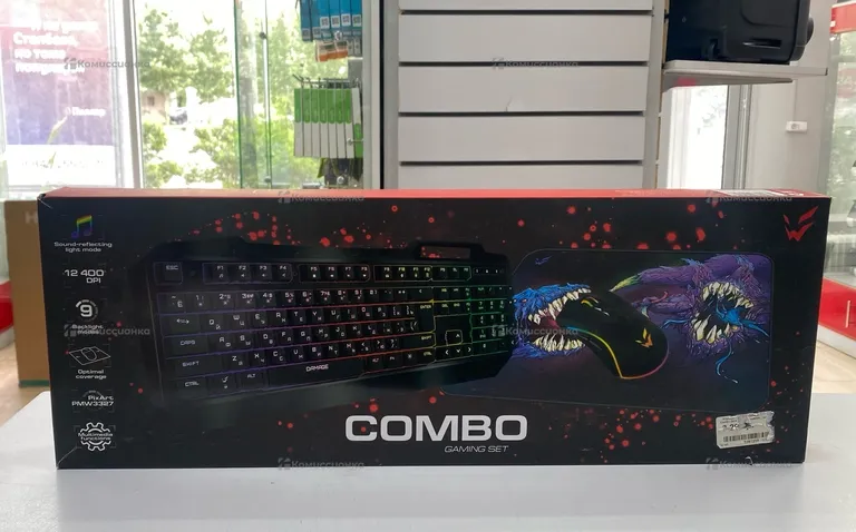 Игровая Клавиатура  ARDOR combo