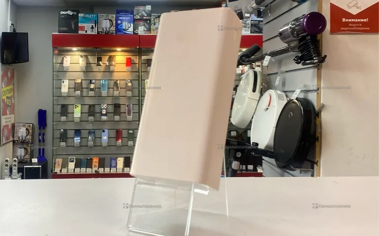 Power Bank  Xiaomi 30.000