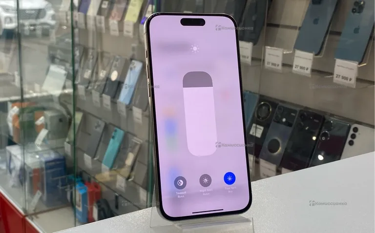 Apple IPhone 15 pro max 256