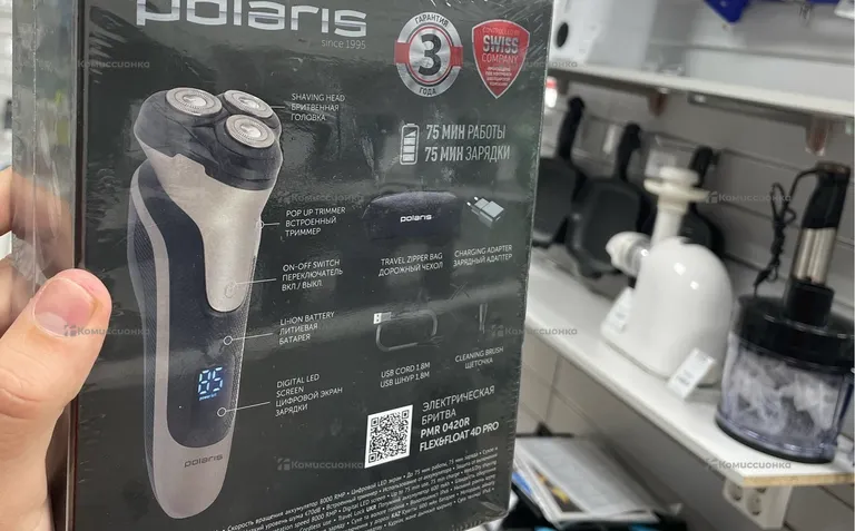 Бритва Polaris PMR 0420R