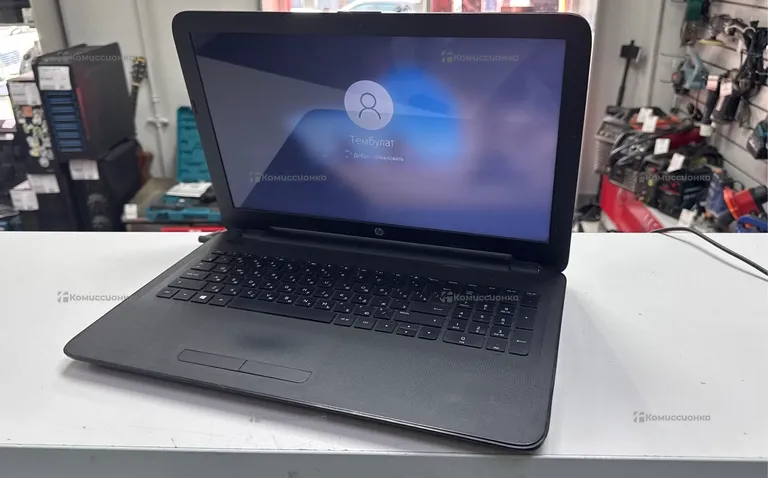 Ноутбук HP 15-AC610UR