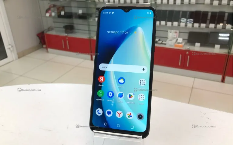 Realme C33 4/128Gb
