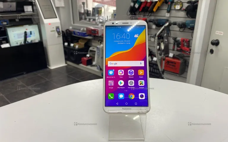 Honor 7C 32GB