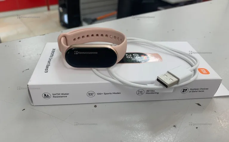 Часы  Smart Band 9
