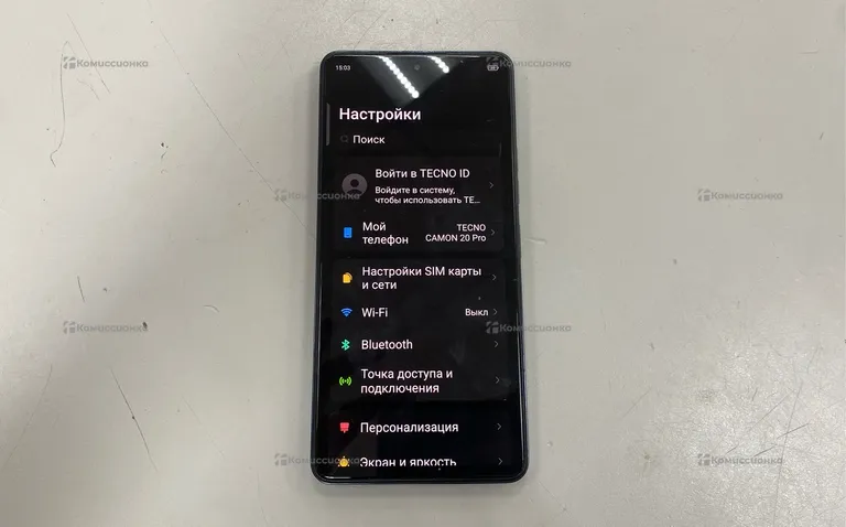 Tecno 20 Pro 8/256Gb