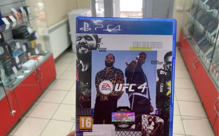 PS4. Диск UFC 4