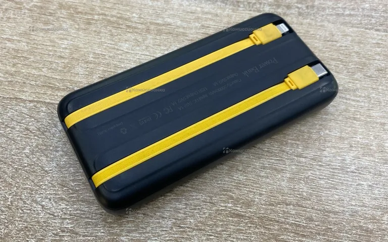 Power bank желтый