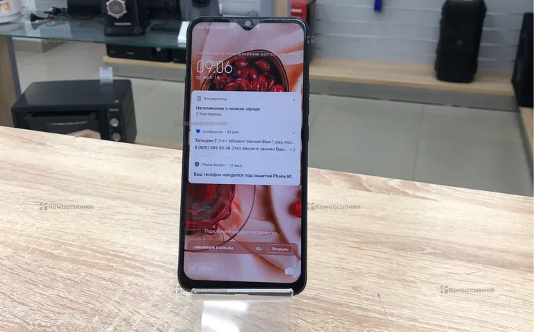 Tecno Pouvoir 4 3/32Gb