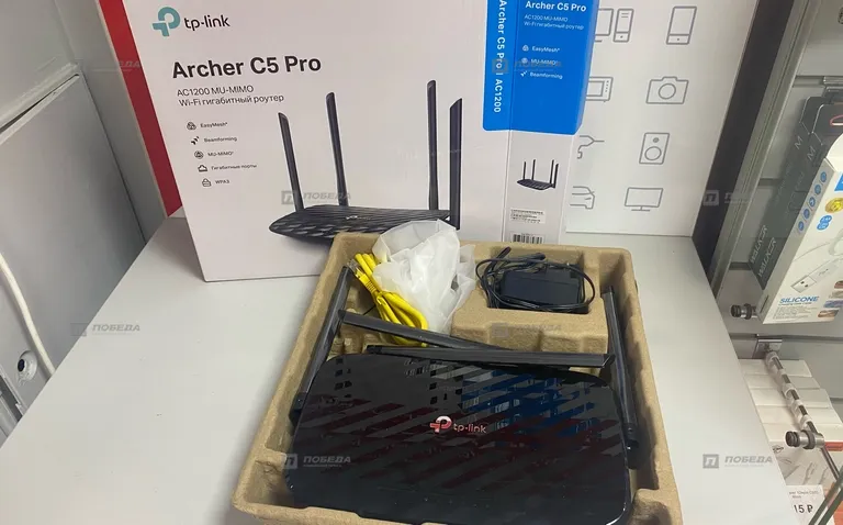 Tp-Link Archer C5 Pro