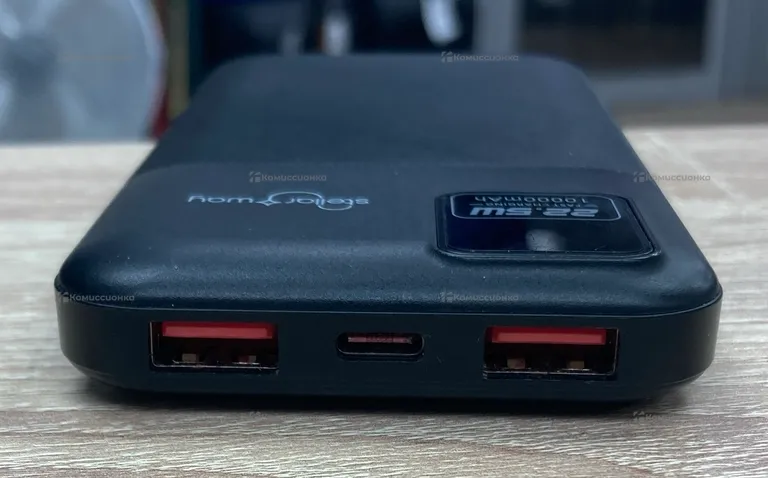 Power Bank stellar way  10k mah 22.5w