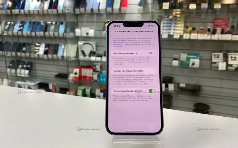 Apple iPhone 14 128Gb