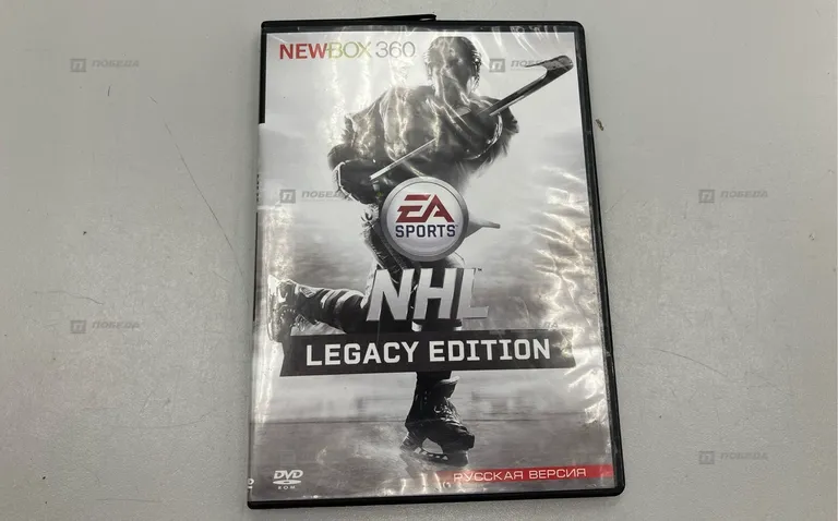 Xbox 360 (Игры для приставок) NHL Legacy Edition