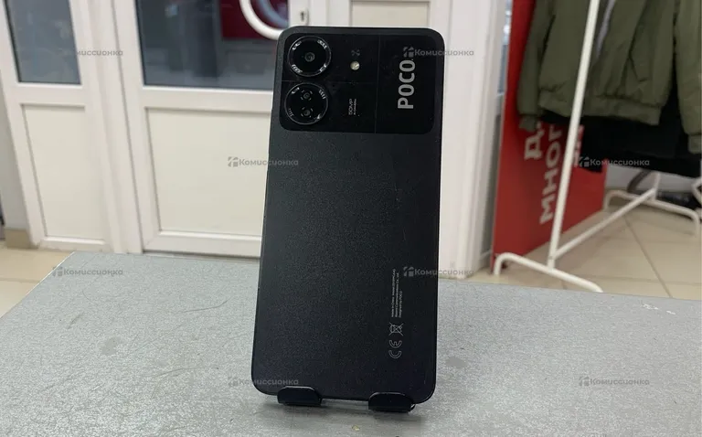 Xiaomi POCO C65 8/256