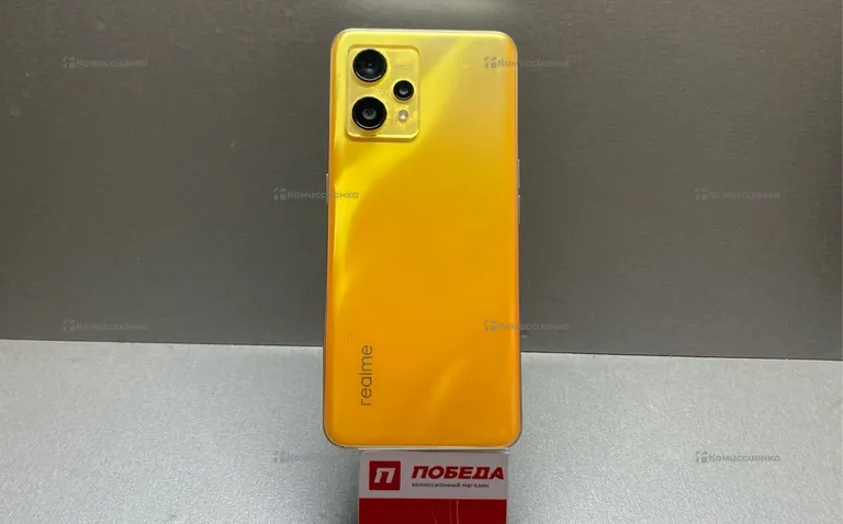 Realme 9 8/128