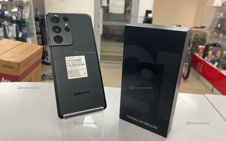 Samsung S21 ultra 12/128