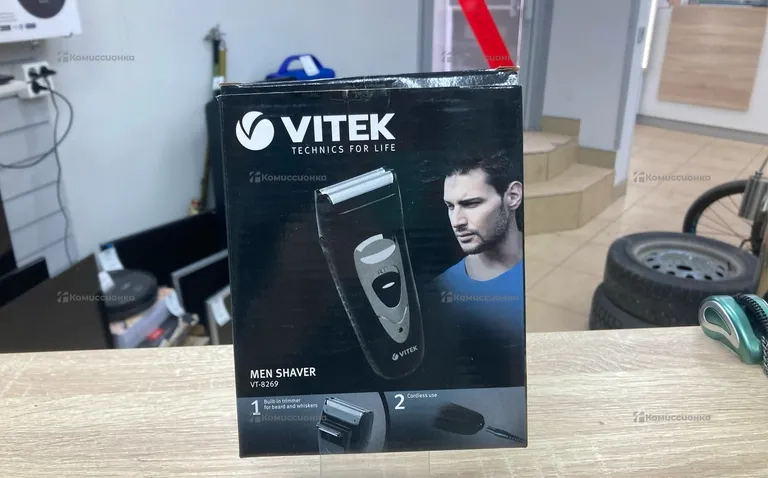 Бритва vitek