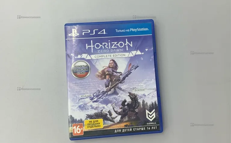 PS ДИСК ДЛЯ PS4 Horizon zero dawn