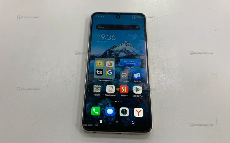 Tecno tecno spark 20C 8/128