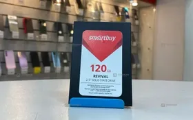 Купить SSD SmartBuy 120GB б/у , в Санкт-Петербург Цена:990рублей