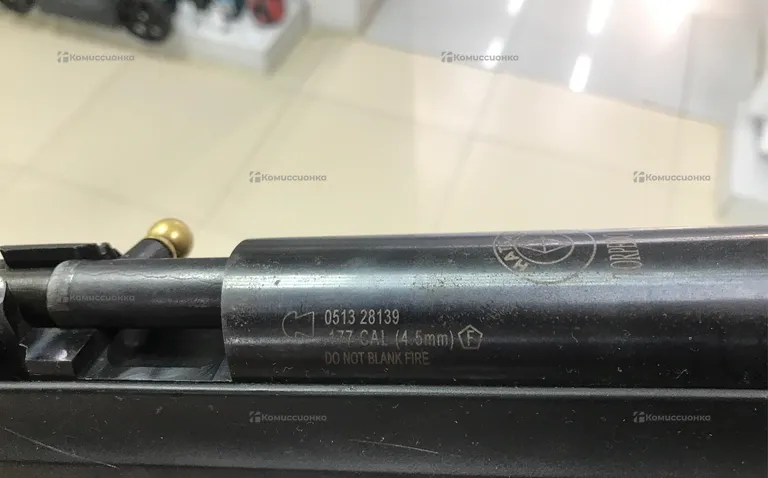 Воздушка Hatsan Torpedo 150