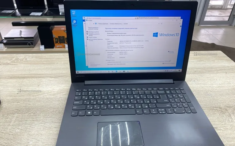 Ноутбук  Lenovo 330-15AST