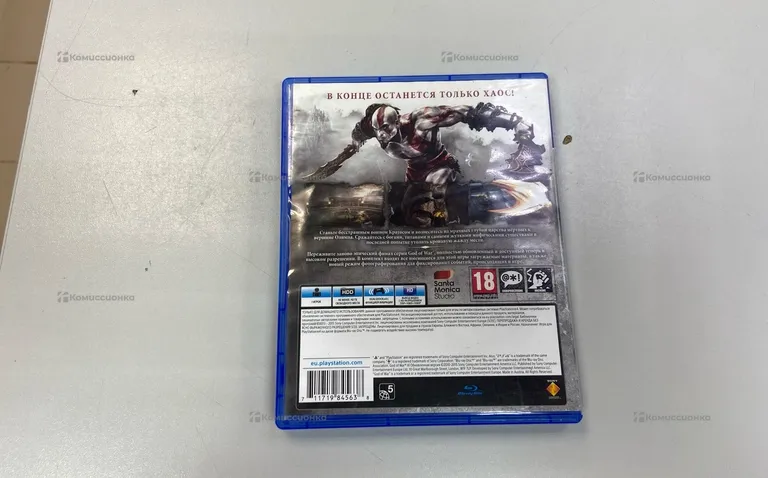 PS4. Диск gold of war
