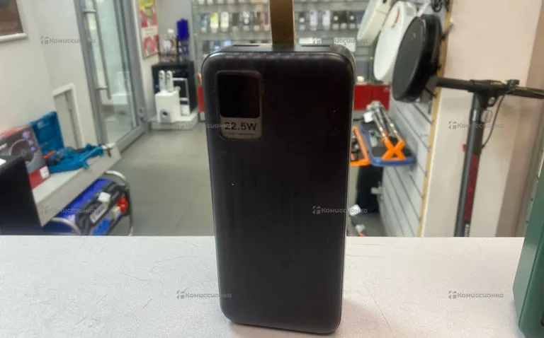 Power Bank  pd 22.5w