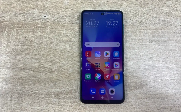 Xiaomi Redmi Note 9 Pro 4/128 ГБ
