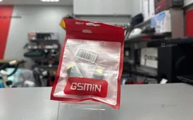 Купить Переходник GSMIN Mini HDMI на Micro HDMI для фото б/у , в Самара Цена:1200рублей