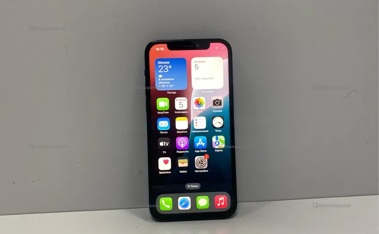 Apple iPhone 12 Pro 128Gb