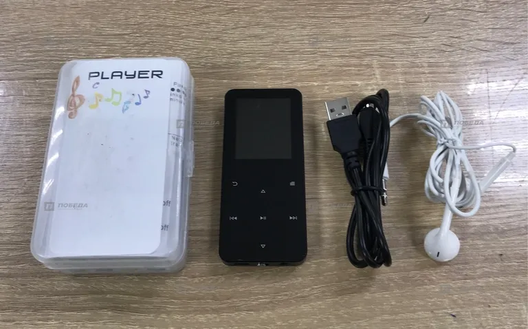 MP3 Player