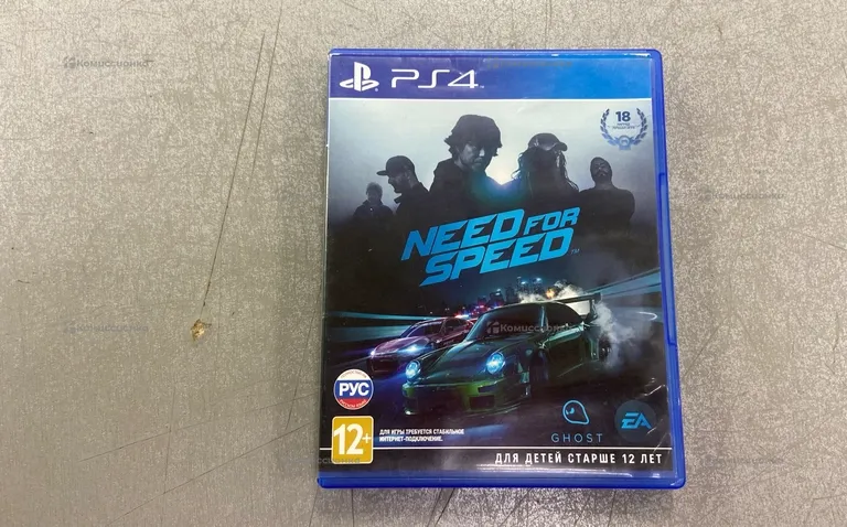 PS4. диск need for speed.