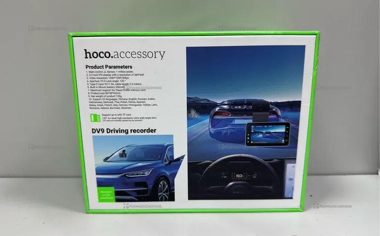 Видеорегистратор Hoco DV12